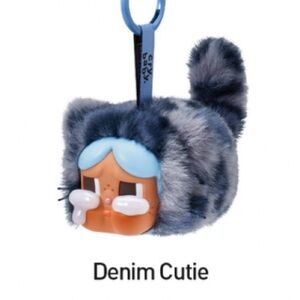 Gray and Blue Furry Keychain